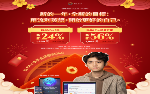 Netflix and chill意思解析 其實不是單純看電影 國外約會暗示用語