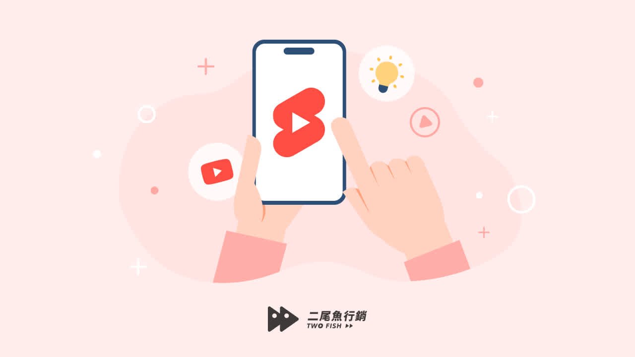 YT 是什麼意思 YouTube 影音平台縮寫與網紅文化
