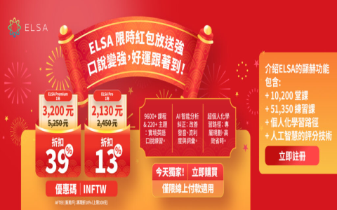 謝謝你的告知英文 Thank you for letting me know 職場回覆