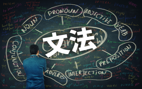 今晚的英文是Tonight還是This evening 時間副詞正確用法